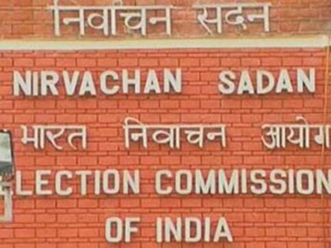 Tamil Nadu: EC cancels RK Nagar bypolls over Rs 89 crore cash-for-vote scam Tamil Nadu: EC cancels RK Nagar bypolls over Rs 89 crore cash-for-vote scam