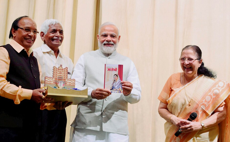 Narendra Modi Releases Matoshree Authored By Lok Sabha Speaker