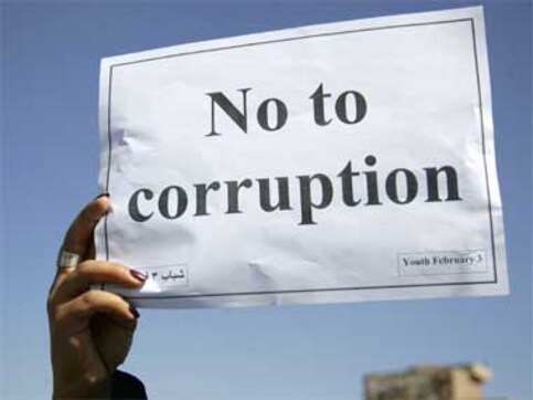 Karnataka most corrupt state for accessing public services; Himachal, Kerala the least, says survey Karnataka most corrupt state for accessing public services; Himachal, Kerala the least, says survey