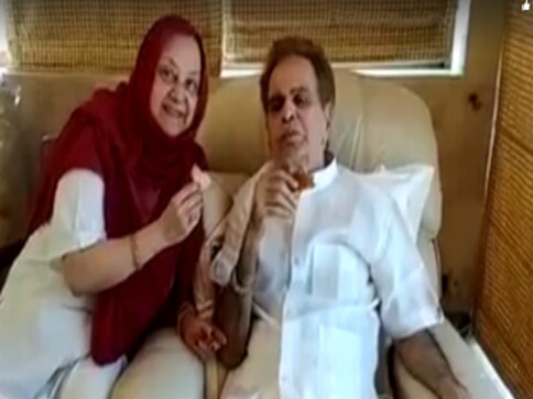 Dilip Kumar, Saira Banu give us relationship goals in this Facebook video: Watch it here Dilip Kumar, Saira Banu give us relationship goals in this Facebook video: Watch it here