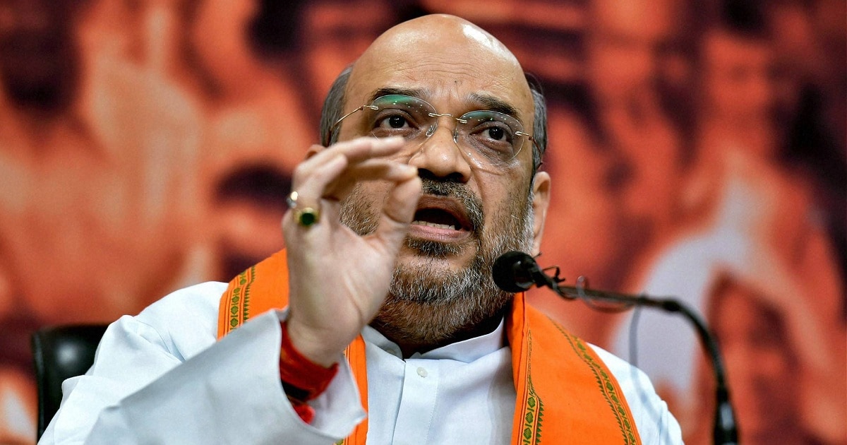 Amit Shah Confident Bjp Will Form Govt In Telangana In Coming Days