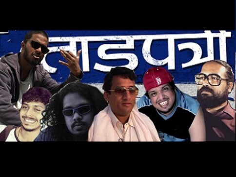 Meet the crew of Tadpatri Talkies, the comedy collective behind the viral 'Gari-B Ki Kahaani' video