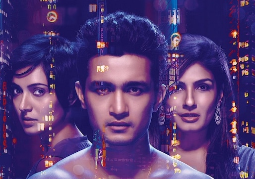 Shab first look: Onir's film with Raveena Tandon is the first he ever wrote Shab first look: Onir's film with Raveena Tandon is the first he ever wrote