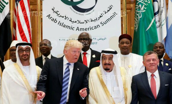 Donald Trump and Nawaz Sharif meet on the sidelines of Arab Islamic American Summit in Riyadh Donald Trump and Nawaz Sharif meet on the sidelines of Arab Islamic American Summit in Riyadh