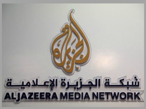 Israel's call to shut Al-Jazeera is brazen attack on media freedom: Amnesty International Israel's call to shut Al-Jazeera is brazen attack on media freedom: Amnesty International