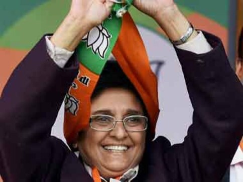 Kiran Bedi calls for an 'independent investigation and vigilance agency' for Puducherry Kiran Bedi calls for an 'independent investigation and vigilance agency' for Puducherry