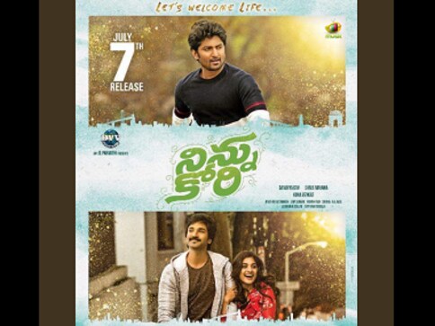 Ninnu Kori trailer: Shiva Nirvana's directorial debut stars Nani, Nivetha Thomas, Aadhi Pinisetty