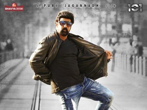 Paisa Vasool: First look of Nandamuri Balakrishna’s 101st film revealed by director Puri Jagannadh Paisa Vasool: First look of Nandamuri Balakrishna’s 101st film revealed by director Puri Jagannadh