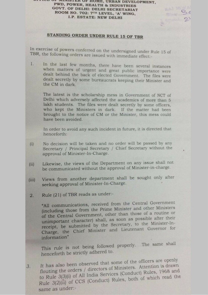 File image of the Delhi govt order. Image courtesy: Debobrat Ghose