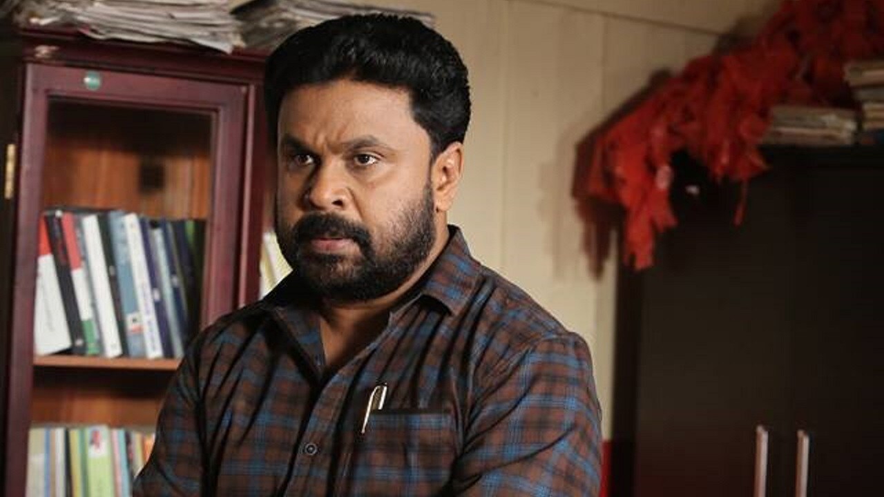 Malayalam Actress Sexual Assault Case Dileep S Official Website Down