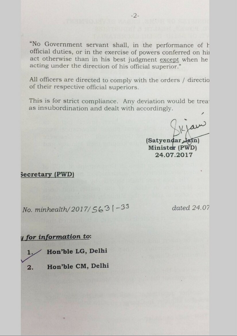 File image of the Delhi govt order. Image courtesy: Debobrat Ghose