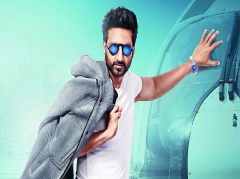 Goutham Nanda movie review: Gopichand, Hansika, Catherine Tresa in an uninspiring tale of greed Goutham Nanda movie review: Gopichand, Hansika, Catherine Tresa in an uninspiring tale of greed