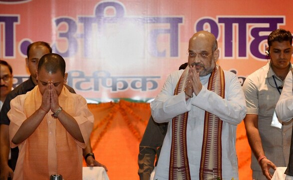 Amit Shah's battle cry to BJP workers in Uttar Pradesh: Make party 'invincible' Amit Shah's battle cry to BJP workers in Uttar Pradesh: Make party 'invincible'