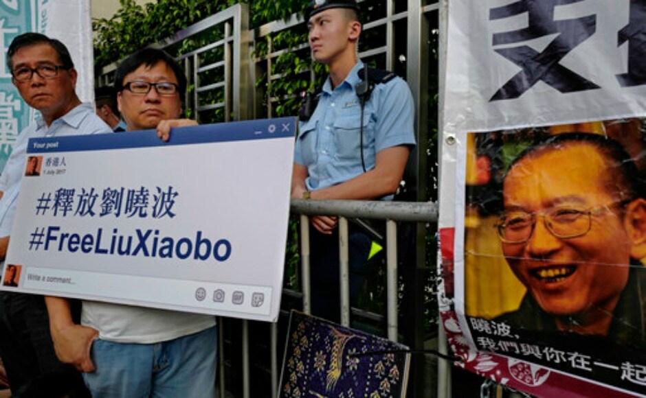 The hospital said in a statement on its website that it is preparing to take the 61-year-old democracy advocate into emergency care if necessary, adding that "Liu's family members have been informed of the above circumstances". AP The hospital said in a statement on its website that it is preparing to take the 61-year-old democracy advocate into emergency care if necessary, adding that "Liu's family members have been informed of the above circumstances". AP