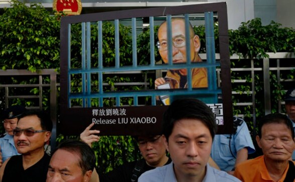 Hospitalisation of jailed Chinese Nobel laureate Liu Xiaobo: Protesters in Hong Kong demand to fly him abroad for treatment Hospitalisation of jailed Chinese Nobel laureate Liu Xiaobo: Protesters in Hong Kong demand to fly him abroad for treatment