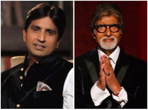Kumar Vishwas-Amitabh Bachchan row shows artists themselves have little respect for copyright Kumar Vishwas-Amitabh Bachchan row shows artists themselves have little respect for copyright