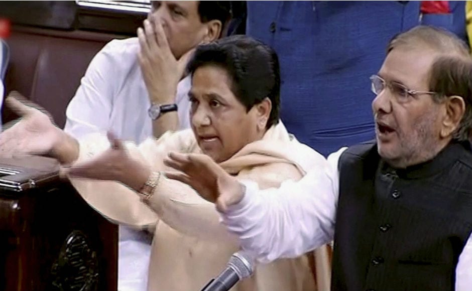 The Monsoon Session of the Parliament began on a stormy note with BSP supremo Mayawati resigning from the Rajya Sabha protesting against Dalit atrocities across India. PTI The Monsoon Session of the Parliament began on a stormy note with BSP supremo Mayawati resigning from the Rajya Sabha protesting against Dalit atrocities across India. PTI