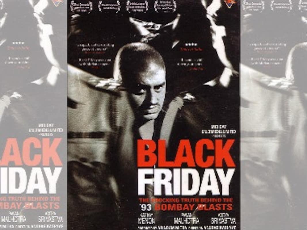 black friday movie