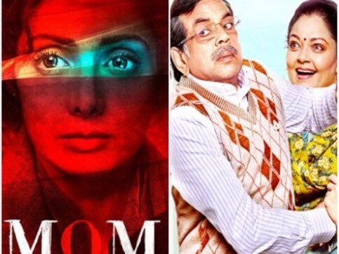 Mom, Guest Iin London box office collections: Bollywood films earn less than Rs 5 cr; left behind by Spiderman: Homecoming Mom, Guest Iin London box office collections: Bollywood films earn less than Rs 5 cr; left behind by Spiderman: Homecoming