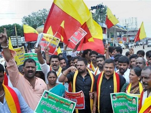 Karnataka minister says whether state should have a flag or not is a 'grey area' Karnataka minister says whether state should have a flag or not is a 'grey area'