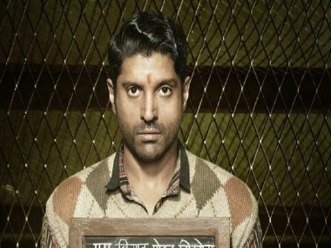 Lucknow Central first look: Farhan Akhtar poses for mugshot; throwback to Arjun Rampal's Daddy?