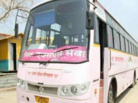 Uttar Pradesh to get 50 air-conditioned 'Pink' buses for women, thanks to Nirbhaya Fund Uttar Pradesh to get 50 air-conditioned 'Pink' buses for women, thanks to Nirbhaya Fund