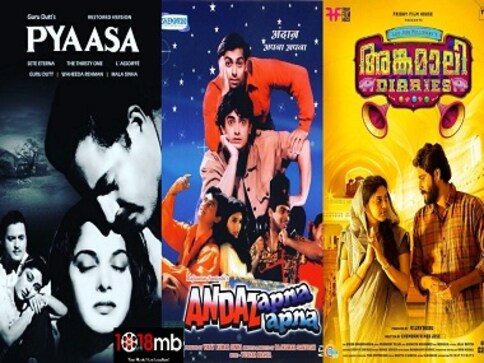 1018mb: The on-demand theatrical screening service bringing back favourites to the silver screen 1018mb: The on-demand theatrical screening service bringing back favourites to the silver screen