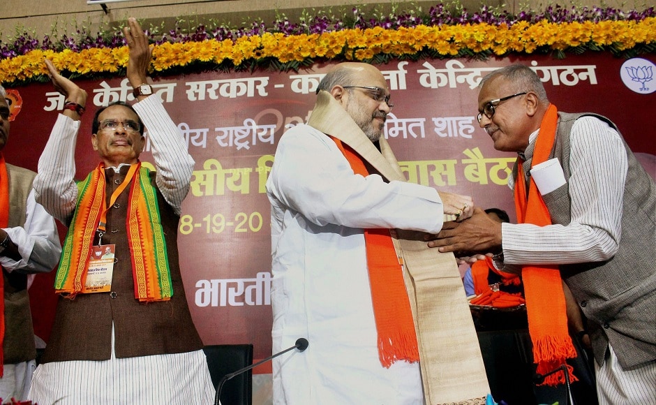 Shah will also address intellectuals and meritorious students, besides releasing a book written by Kailash Narayan Sarang. He has set the target of 200 seats for the BJP in the Assembly elections. PTI Shah will also address intellectuals and meritorious students, besides releasing a book written by Kailash Narayan Sarang. He has set the target of 200 seats for the BJP in the Assembly elections. PTI