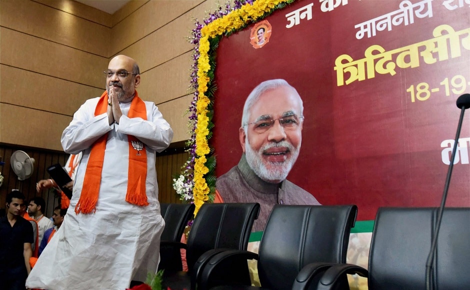 Shah was received by Chief Minister Shivraj Singh Chouhan and other party leaders, including Kailash Vijaywargiya and Prabhat Jha Raja in Bhopal. He arrived at Raja Bhoj airport and given a grand welcome by the BJP state unit. PTI Shah was received by Chief Minister Shivraj Singh Chouhan and other party leaders, including Kailash Vijaywargiya and Prabhat Jha Raja in Bhopal. He arrived at Raja Bhoj airport and given a grand welcome by the BJP state unit. PTI