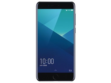 The Coolpad Cool M7