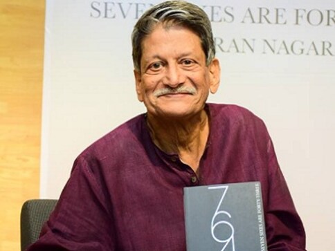 Kiran Nagarkar on the re-release of 'Seven Sixes are Forty Three', 43 years after it was first published