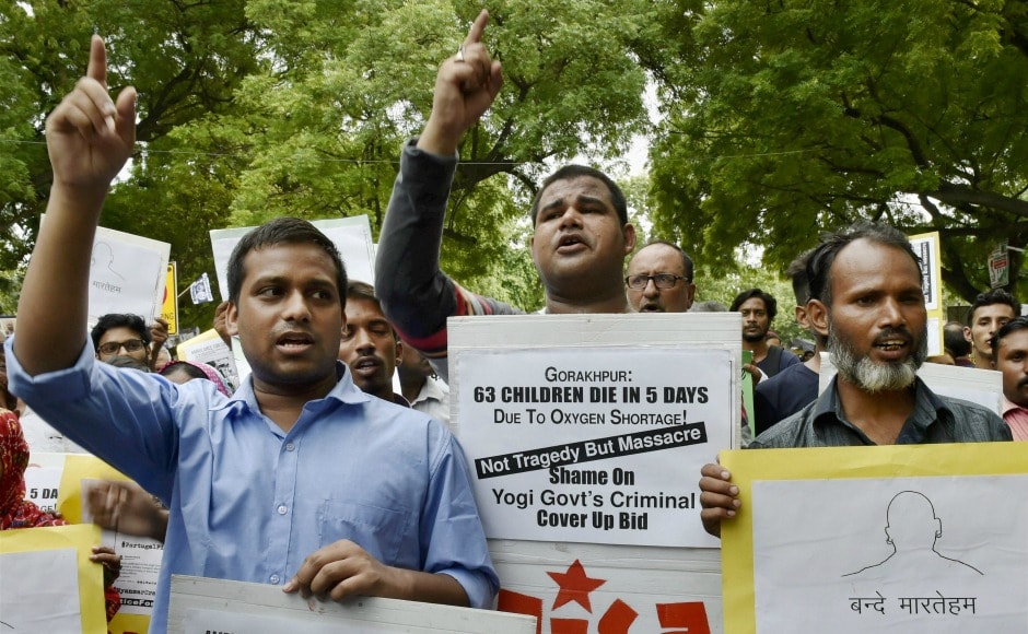 According to media reports, the oxygen supply at BRD medical college was allegedly stopped after the suppliers’ bill of Rs 67 lakh was not cleared. The chief minister said they are waiting for a report of the probe committee set up by the government. PTI According to media reports, the oxygen supply at BRD medical college was allegedly stopped after the suppliers’ bill of Rs 67 lakh was not cleared. The chief minister said they are waiting for a report of the probe committee set up by the government. PTI