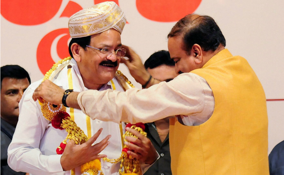 Venkaiah Naidu, who will be sworn-in on 11 August, said that it was an honour for him to preside over the post of Vice-President of India. PTI Venkaiah Naidu, who will be sworn-in on 11 August, said that it was an honour for him to preside over the post of Vice-President of India. PTI