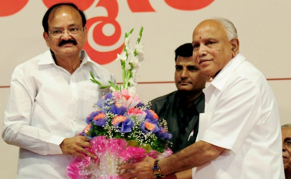 Vice-President-elect Venkaiah Naidu, who will also be ex officio chairperson of the Rajya Sabha, said that he was happy that he was the second person from Karnataka after BD Jatti to get such an opportunity. PTI Vice-President-elect Venkaiah Naidu, who will also be ex officio chairperson of the Rajya Sabha, said that he was happy that he was the second person from Karnataka after BD Jatti to get such an opportunity. PTI