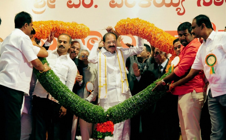 Venkaiah Naidu at the felicitation ceremony said 'India' stands for "Integrated, National, Development, Impacting, All citizens equally'. PTI Venkaiah Naidu at the felicitation ceremony said 'India' stands for "Integrated, National, Development, Impacting, All citizens equally'. PTI