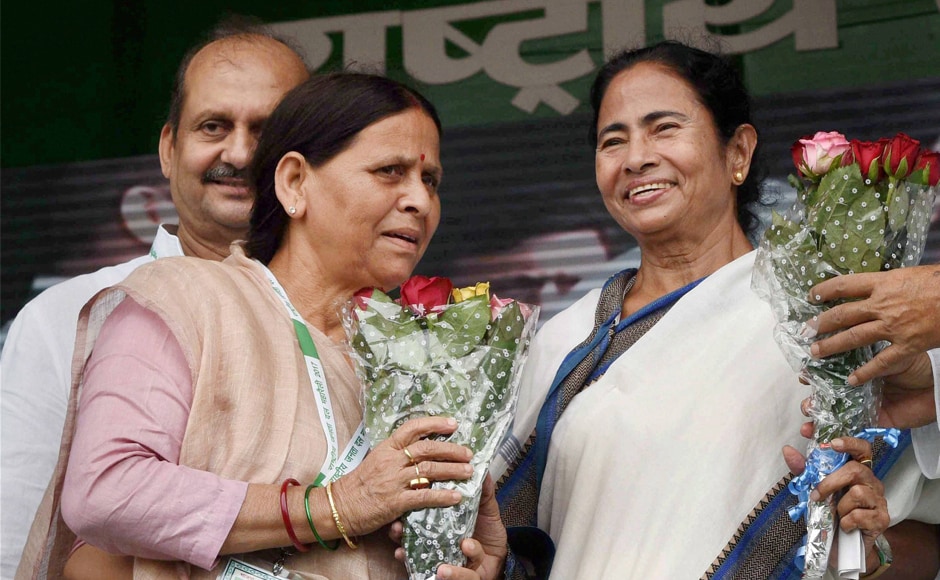RJD senior leader Rabri Devi greets Mamata Banerjee at the rally. Banerjee on Sunday targeted the BJP and Prime Minister Narendra Modi for making "false promises" and their total failure to fulfill any of them for people. PTI RJD senior leader Rabri Devi greets Mamata Banerjee at the rally. Banerjee on Sunday targeted the BJP and Prime Minister Narendra Modi for making "false promises" and their total failure to fulfill any of them for people. PTI
