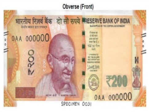 RBI to launch Rs 200 notes today: A look at top features of the new bright yellow currency RBI to launch Rs 200 notes today: A look at top features of the new bright yellow currency