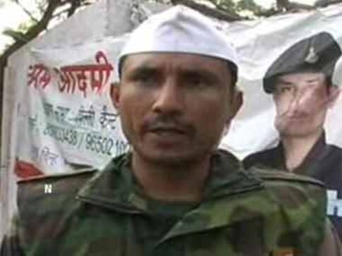 Delhi court sends AAP MLA Surender Singh to judicial custody in public property defacing case Delhi court sends AAP MLA Surender Singh to judicial custody in public property defacing case