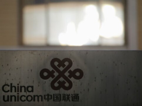 China Unicom raises investment of $11.7 bn from tech giants Alibaba, Tencent, DiDi Chuxing and more China Unicom raises investment of $11.7 bn from tech giants Alibaba, Tencent, DiDi Chuxing and more