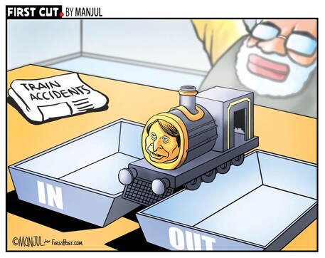 Indian Railways goes off track: Suresh Prabhu may pay price for declining standards of safety, punctuality Indian Railways goes off track: Suresh Prabhu may pay price for declining standards of safety, punctuality