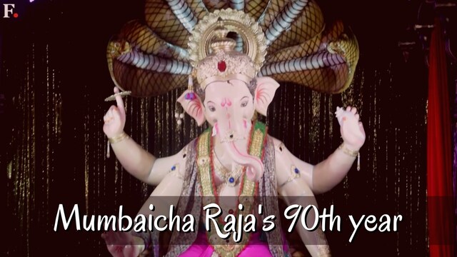 Ganesh Chaturthi in Mumbai: Hundreds of devotees throng Lal Baug pandal celebrating festival for 90th year Ganesh Chaturthi in Mumbai: Hundreds of devotees throng Lal Baug pandal celebrating festival for 90th year