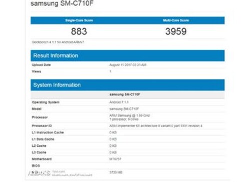 Samsung Galaxy C7 with Helio P20 chipset spotted on Geekbench Samsung Galaxy C7 with Helio P20 chipset spotted on Geekbench