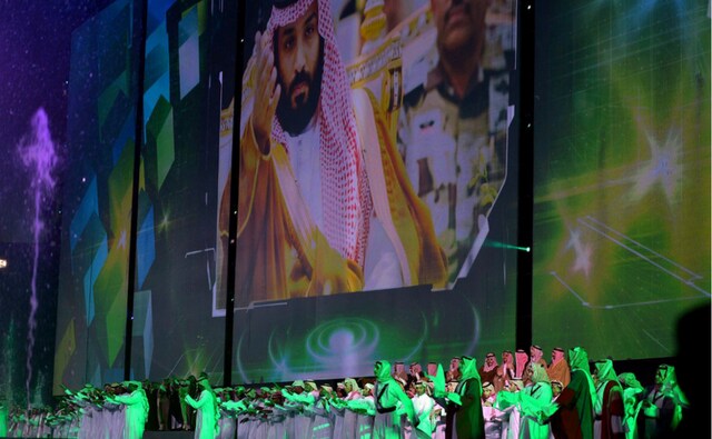 Riyadh's King Fahd International Stadium hosted a number of concerts and performances, including a pageant operetta on Saturday evening. AP Riyadh's King Fahd International Stadium hosted a number of concerts and performances, including a pageant operetta on Saturday evening. AP