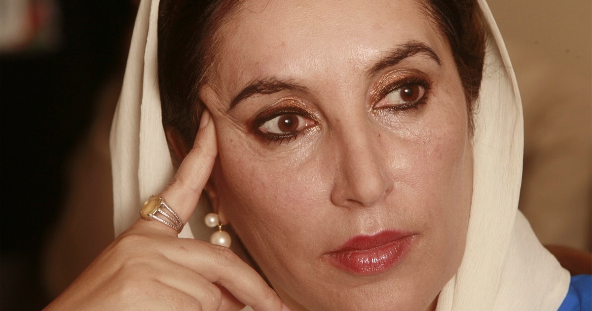 Benazir bhutto xxx