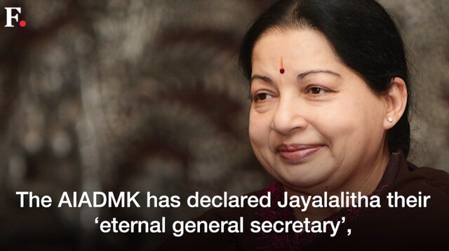 Jayalalithaa named AIADMK eternal general secretary: Here are some similarly impressive titles given to leaders Jayalalithaa named AIADMK eternal general secretary: Here are some similarly impressive titles given to leaders