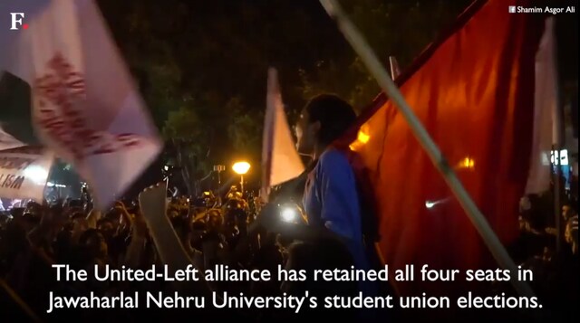 JNUSU Election 2017 Results: United Left alliance bags all four seats, Geeta Kumari elected new president JNUSU Election 2017 Results: United Left alliance bags all four seats, Geeta Kumari elected new president