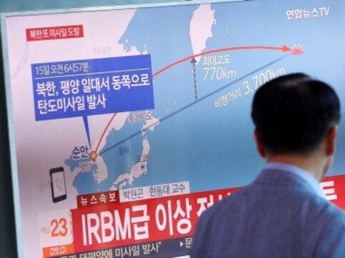 North Korea fires missile over Japan lands in Pacific Ocean: 2nd launch in a month comes after 'sink' threat North Korea fires missile over Japan lands in Pacific Ocean: 2nd launch in a month comes after 'sink' threat
