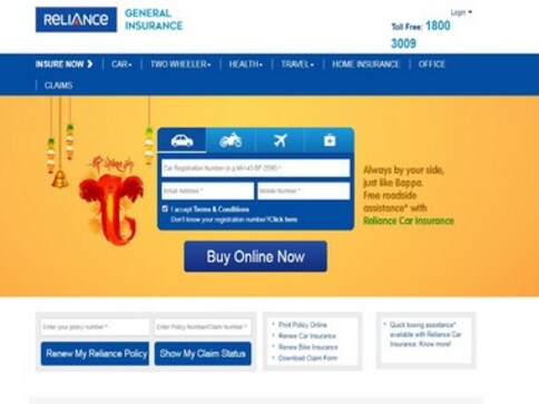 Reliance General Insurance gets IRDAI nod for initial public offering