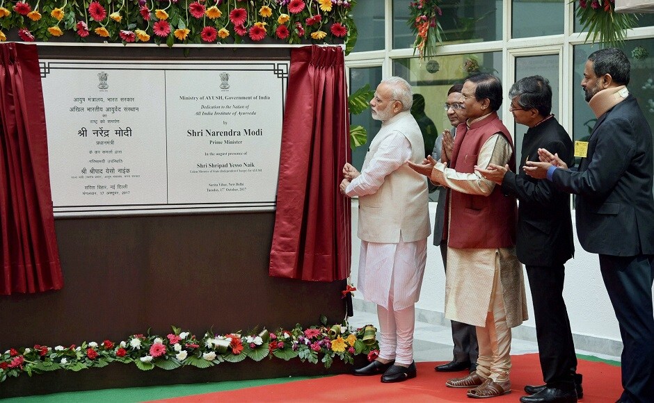 Modi described the medicine system as India's strength and urged those working in the sector to revive it. He also asked experts from the field to find medicines which can, like allopathy, give immediate relief to people but without side-effects. PTI Narendra Modi calls for Ayurveda-led 'health revolution', promises hospital based on traditional system