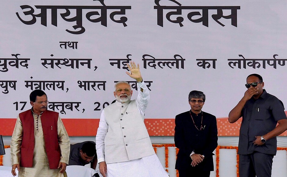 Prime Minister Narendra Modi waves at the crowd during the dedication of the first ever All India Institute of Ayurveda to the nation, on the occasion of second Ayurveda Day, in New Delhi on Tuesday. PTI Narendra Modi calls for Ayurveda-led 'health revolution', promises hospital based on traditional system